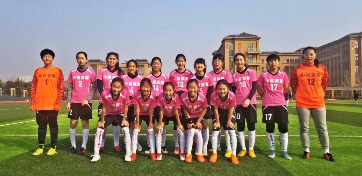 校园足球点燃中国足球新希望,五进总决赛视频