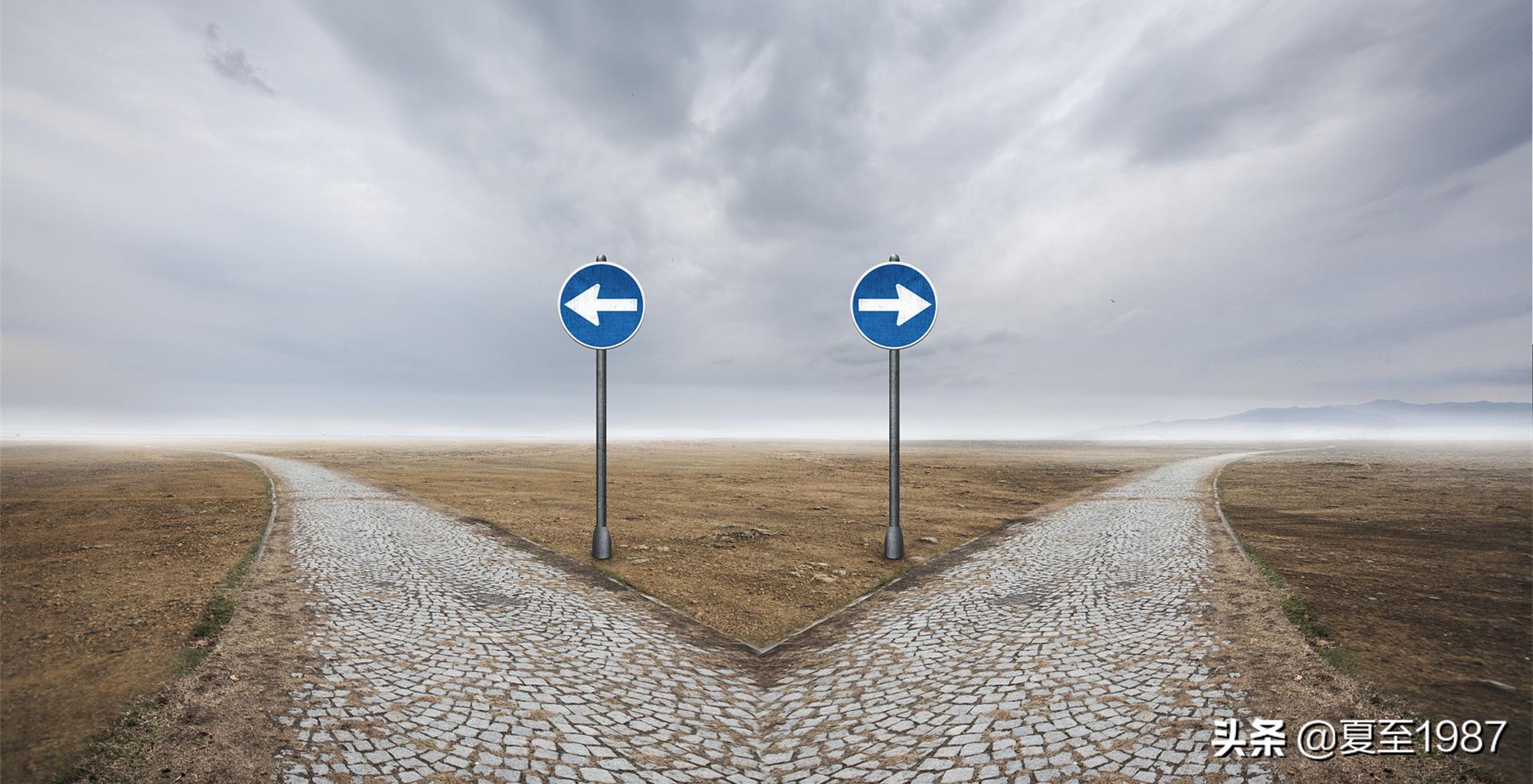 股票大v的套路,股票大v背后的套路