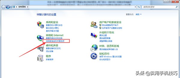 电脑卡顿严重解决方法设置高性能,电脑中哪些设置可以造成电脑卡顿