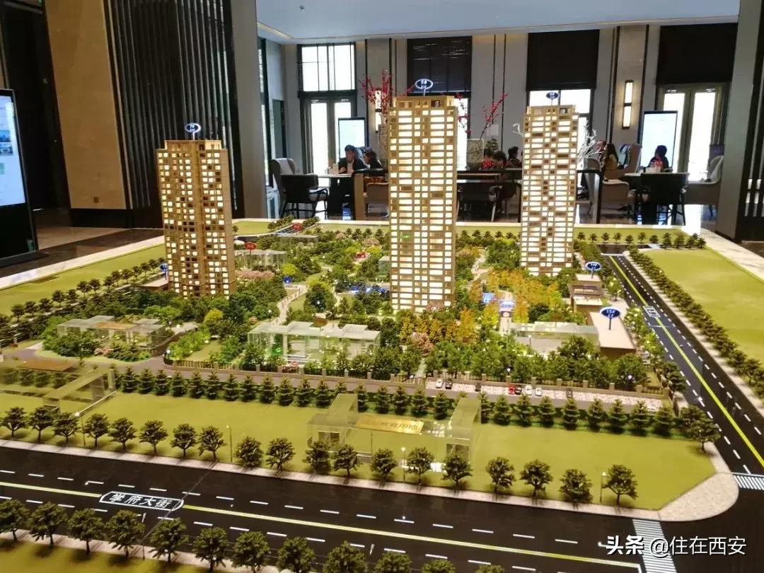 与西北大学仅一路之隔的高端项目中海长安府PK长安金茂府