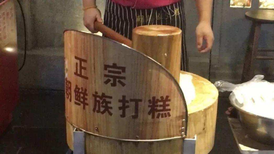 糯米控,广州糯叽叽甜品