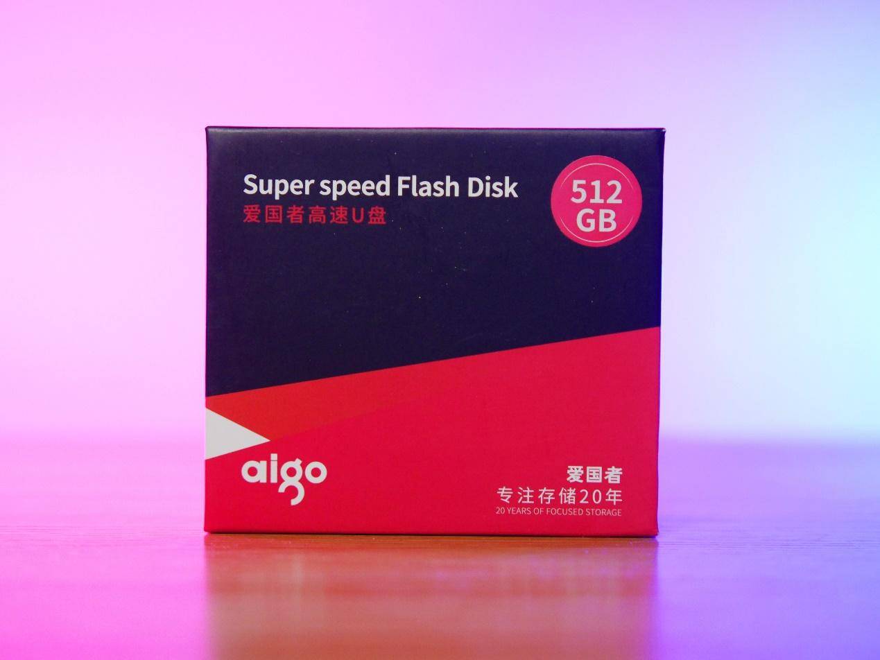 打破手机与电脑存储屏障？520MB/s的传输速度办公娱乐两相宜