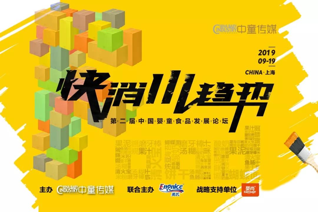 国外最新母婴营养品,海淘必买母婴用品有哪些