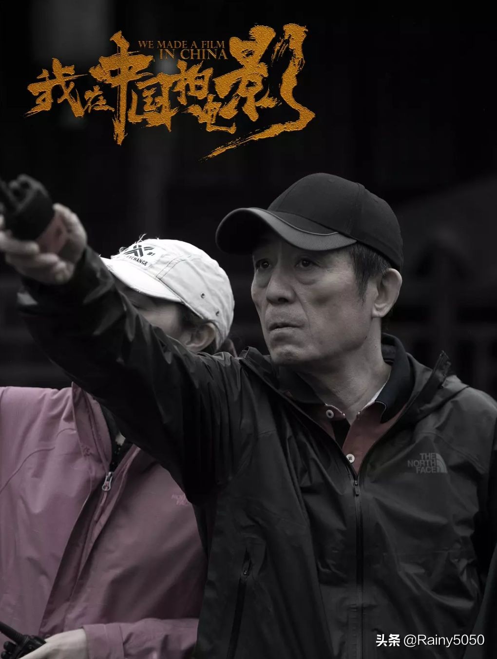 在剧组干木工工作是一种什么体验,在剧组里面工作辛苦吗