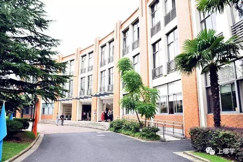 2019年上海11所中小学改名！注入新的教育资源，集体迎来大爆发