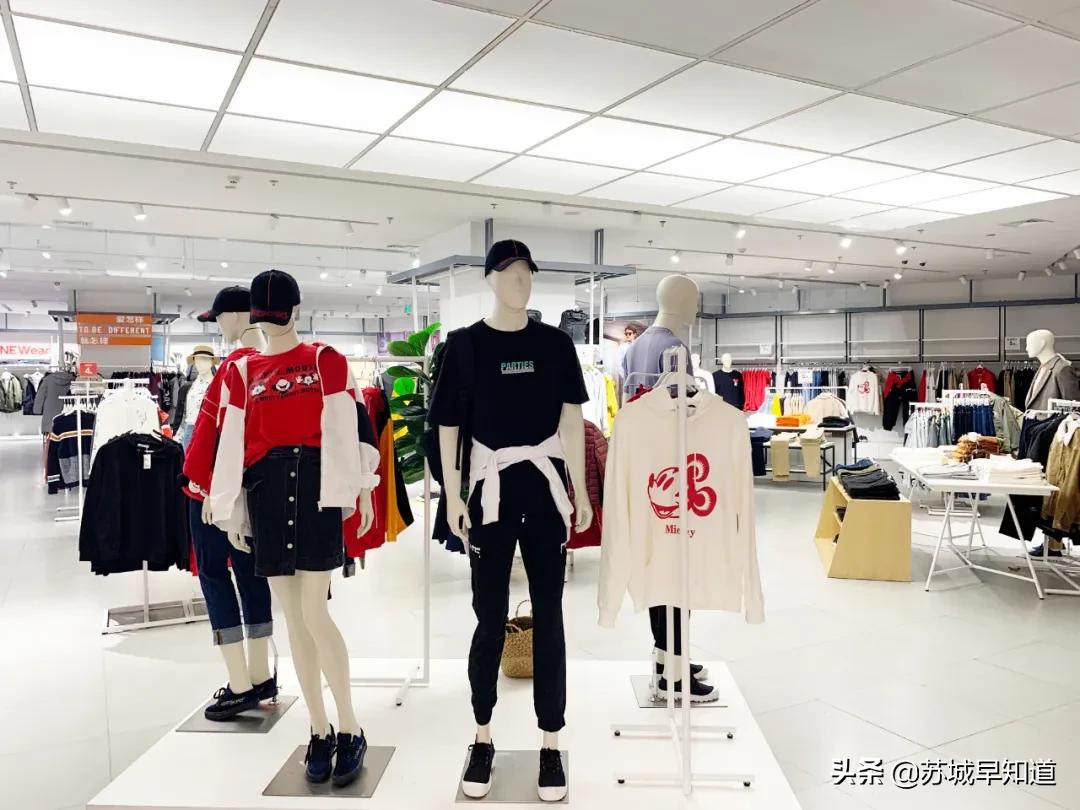 水秀天地五一FUN肆嗨翻天！50团100、香水口红抽奖、浪漫夜划来啦