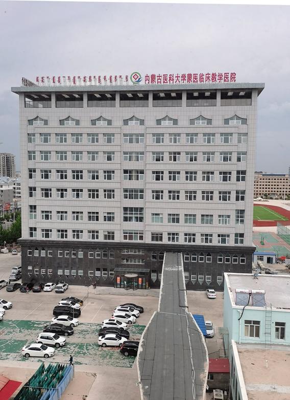 蒙医正骨术特色,神奇的蒙医正骨术