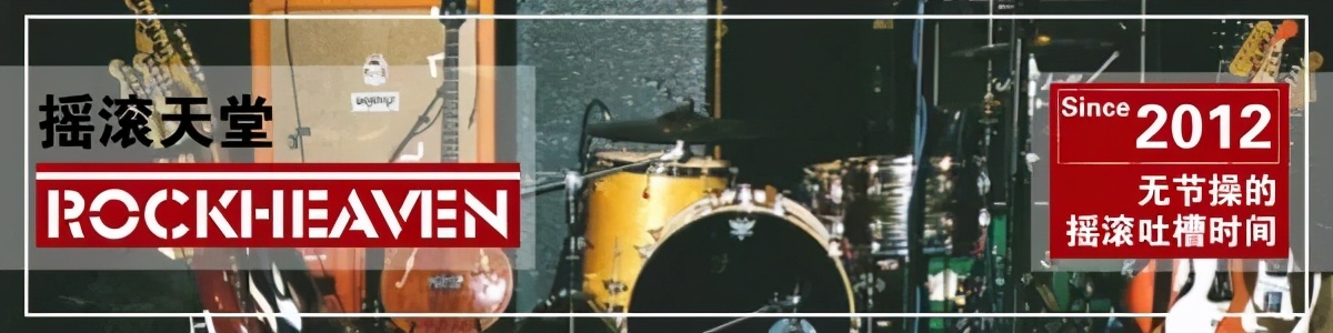 给吉他手送什么,吉他手送新年礼物