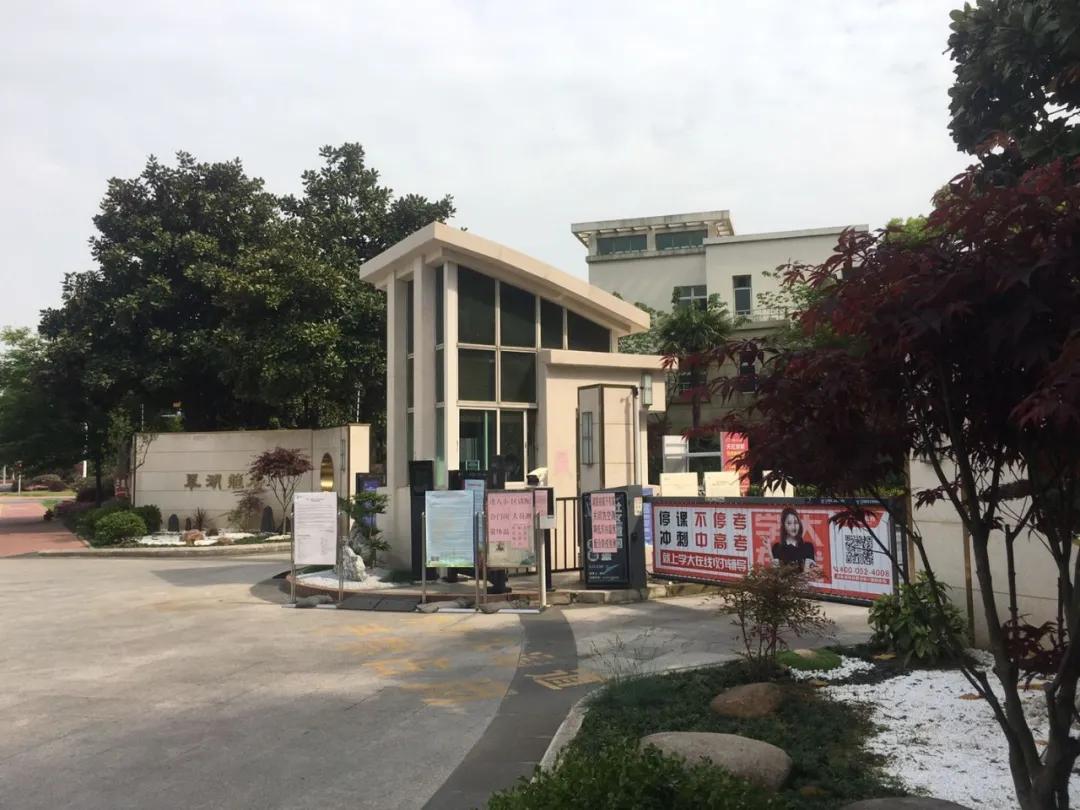 倒挂4W+?园区金鸡湖畔还藏着别墅,实探发现