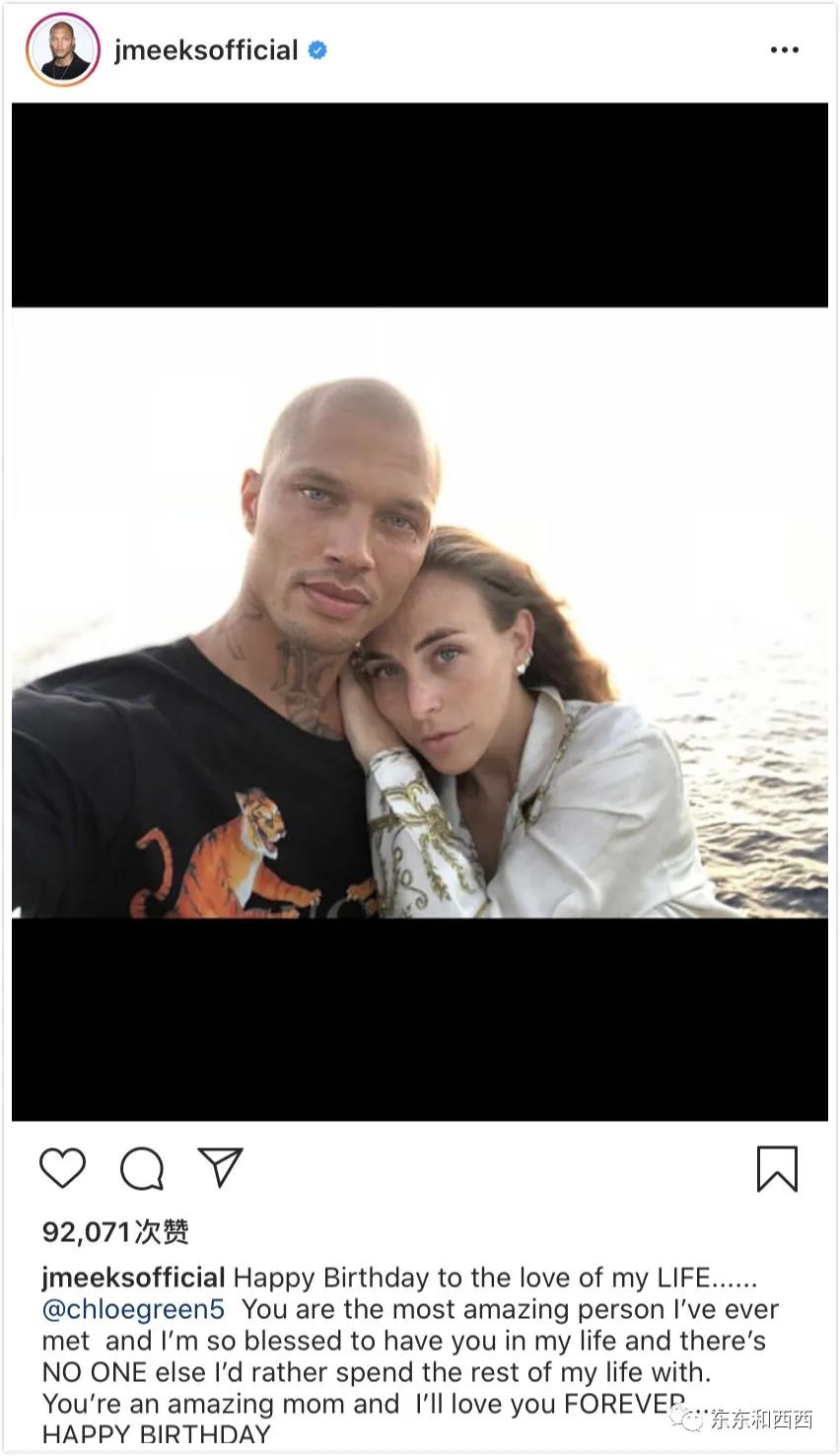 渣男遇上渣女谁赢,渣男遇到渣女暧昧