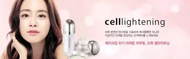 韩国的美妆品牌有哪些,韩国美妆品牌