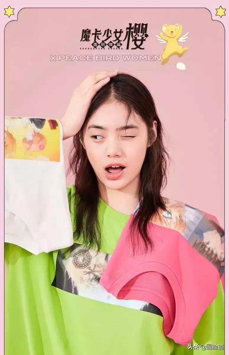 优衣库luckmood短袖,优衣库联名2018短袖