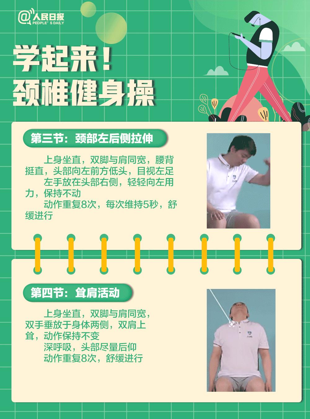 8天接诊180例！最小的刚出生！昆山近期恐高发