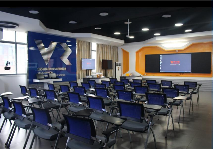 昆山中学要满足什么条件,江苏昆山中学一览表