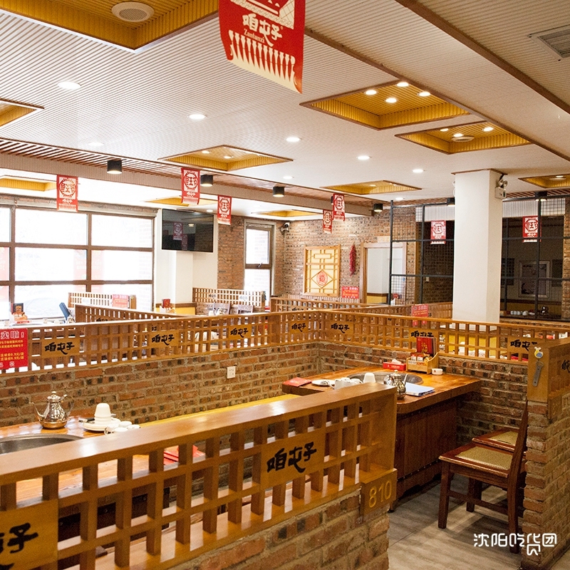 东北的骄傲视频,东北的骄傲有哪些