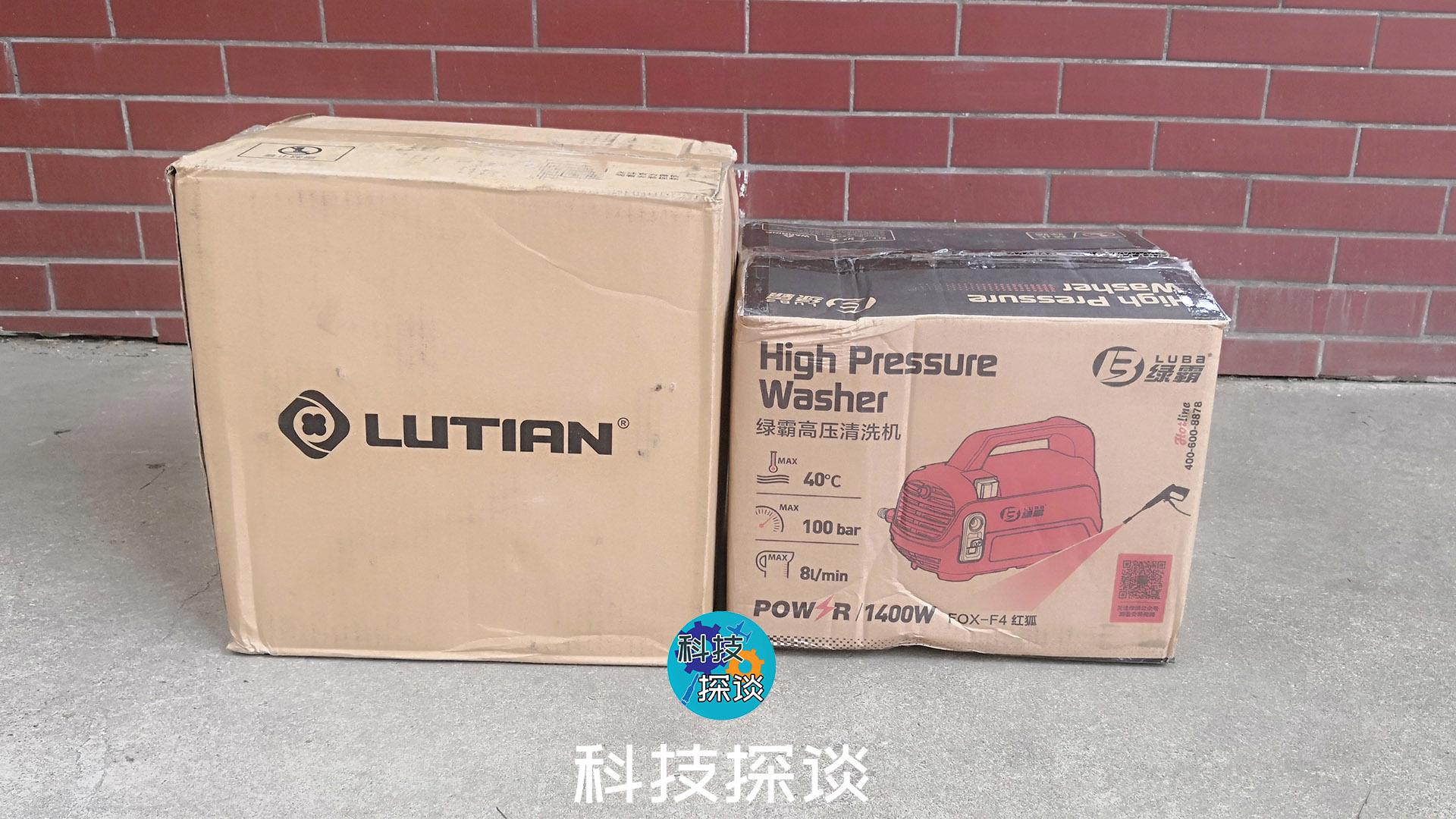 智能自助洗车机真的能洗干净吗,绿霸洗车机个人实测