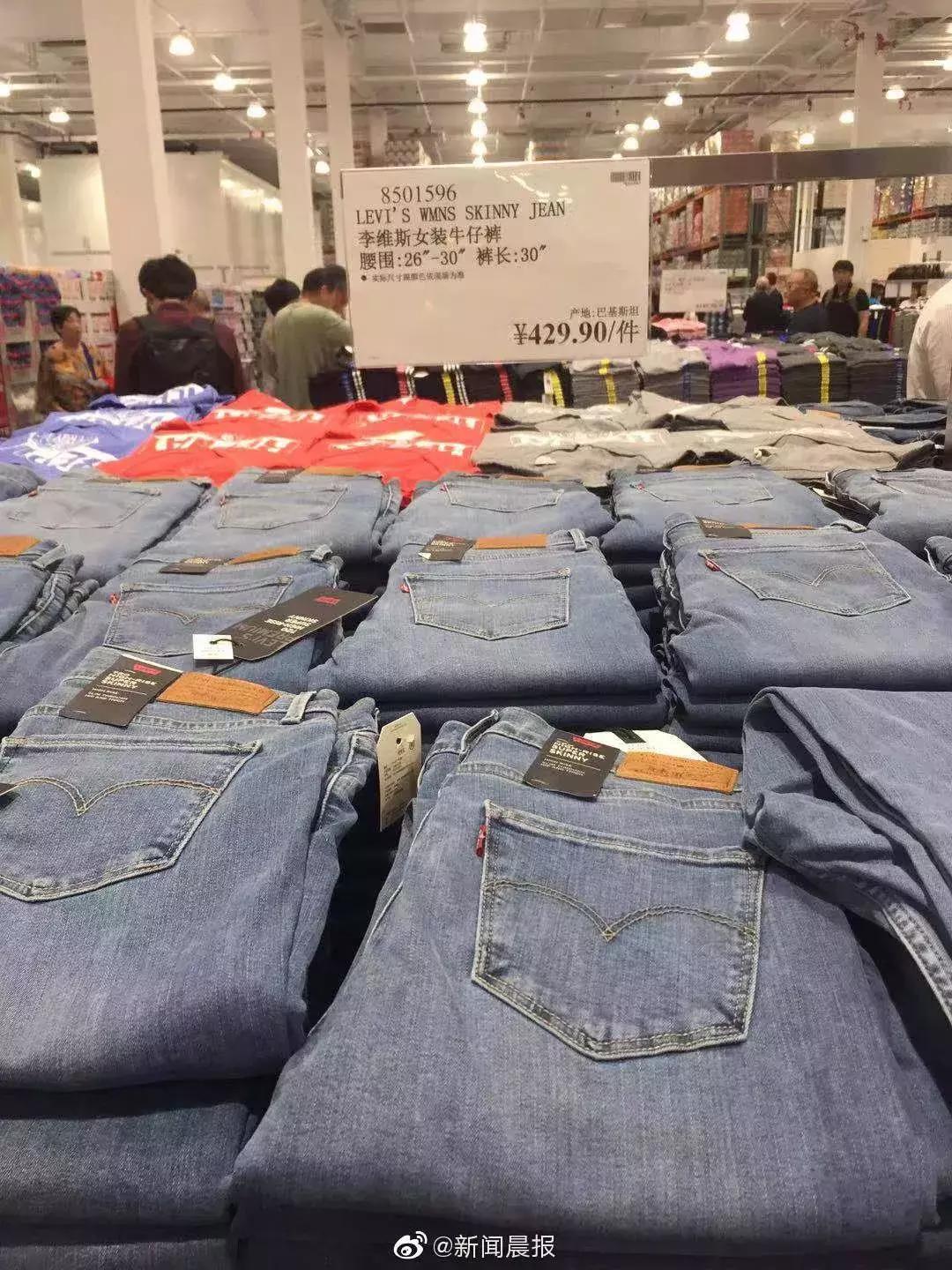 costco超市几点关门,costco营业第一天