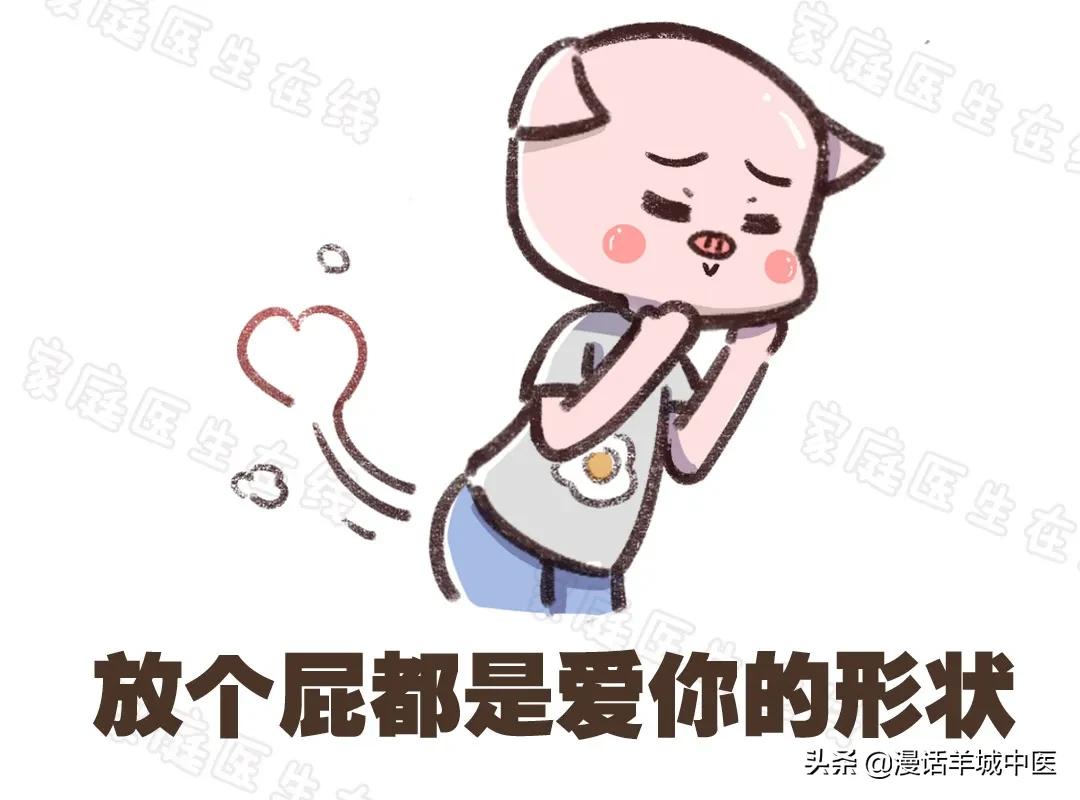 闻臭屁能防癌,闻臭屁有助长寿吗