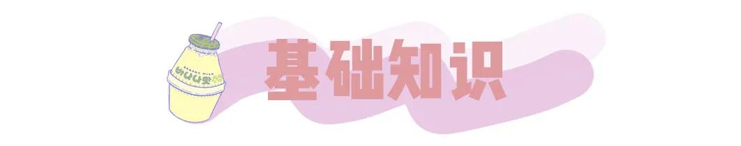 雯雯今天的穿搭,雯雯今日穿搭