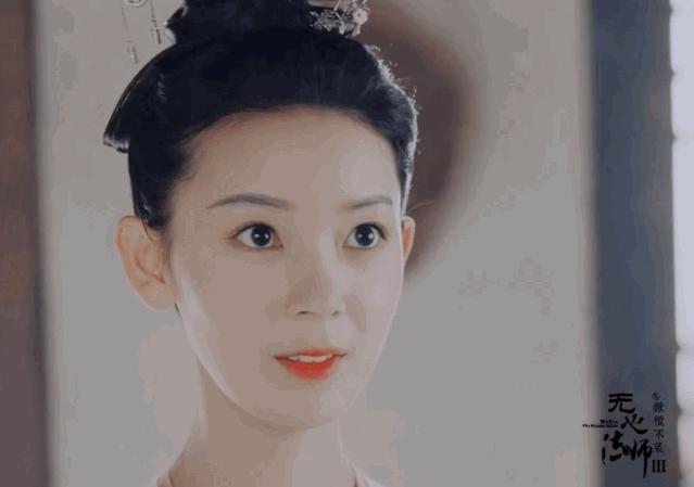 原形毕露！烤瓷牙“抢镜”忒显老，大概早已忘了“美人三分龅”