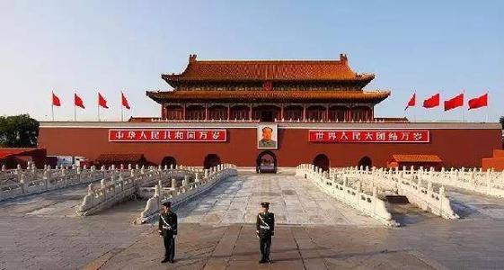 安门广场,什么是目前世界上最大的城市广场