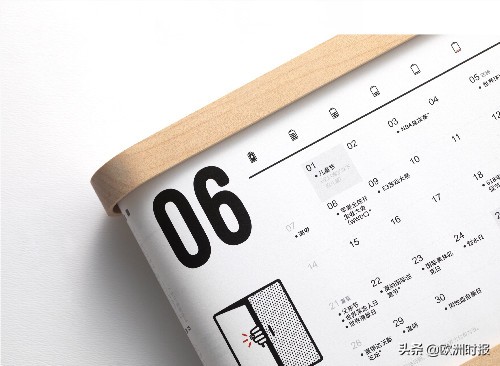 2020年日历全年表高清图片,有用又好看的日历