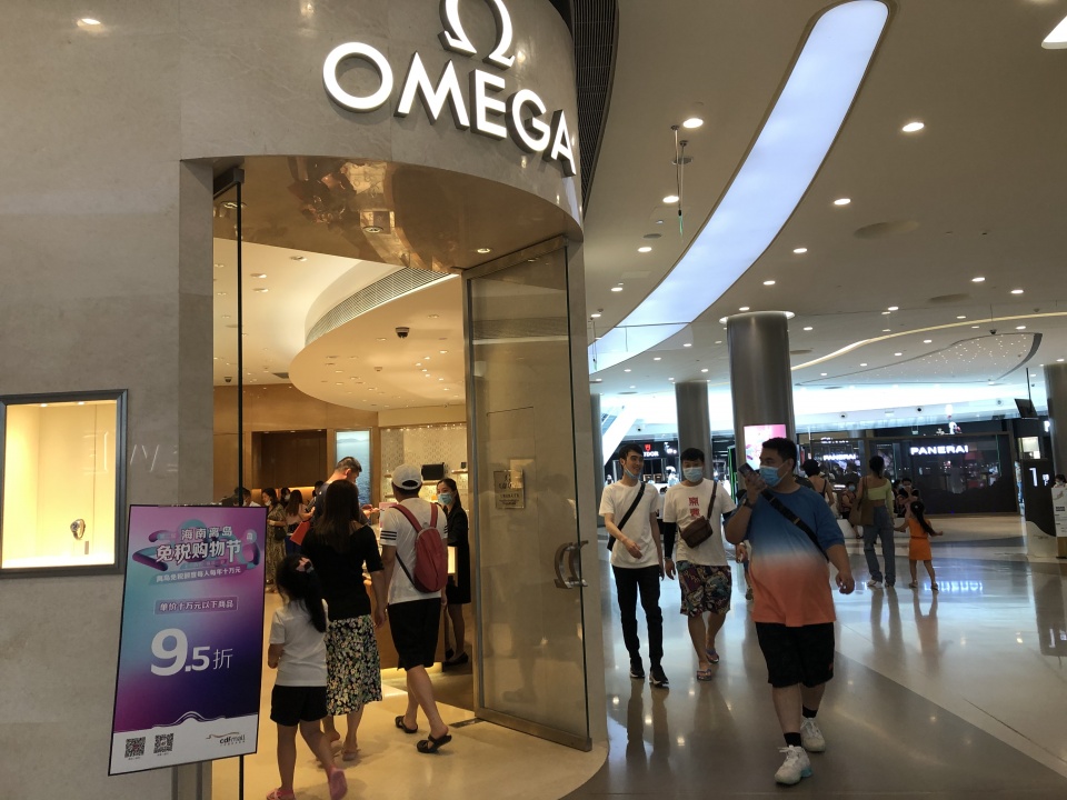 三亚免税城买什么免税最便宜,三亚免税店买任天堂