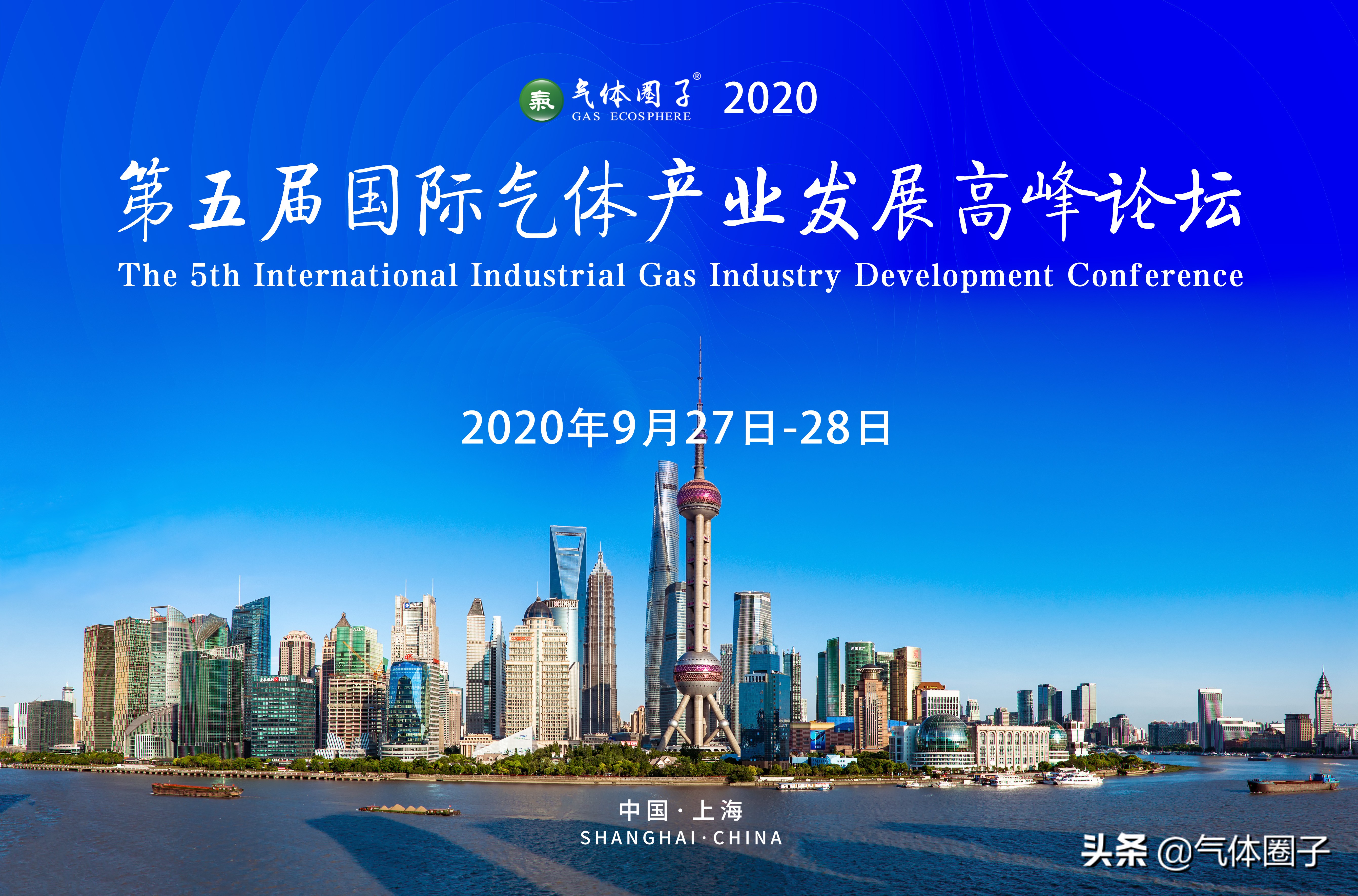 干冰有多可怕,干冰是什么有什么用途