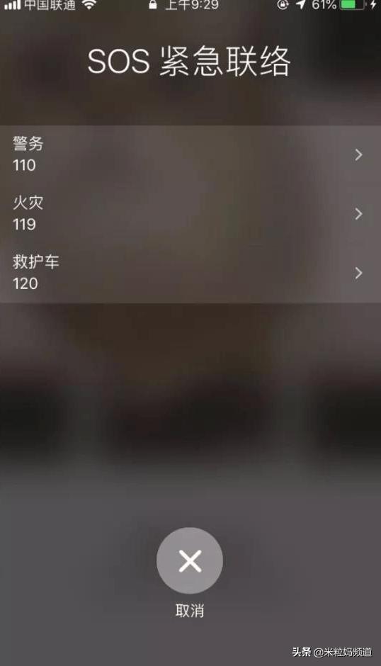 电梯9岁女孩机智自救,女人电梯自救