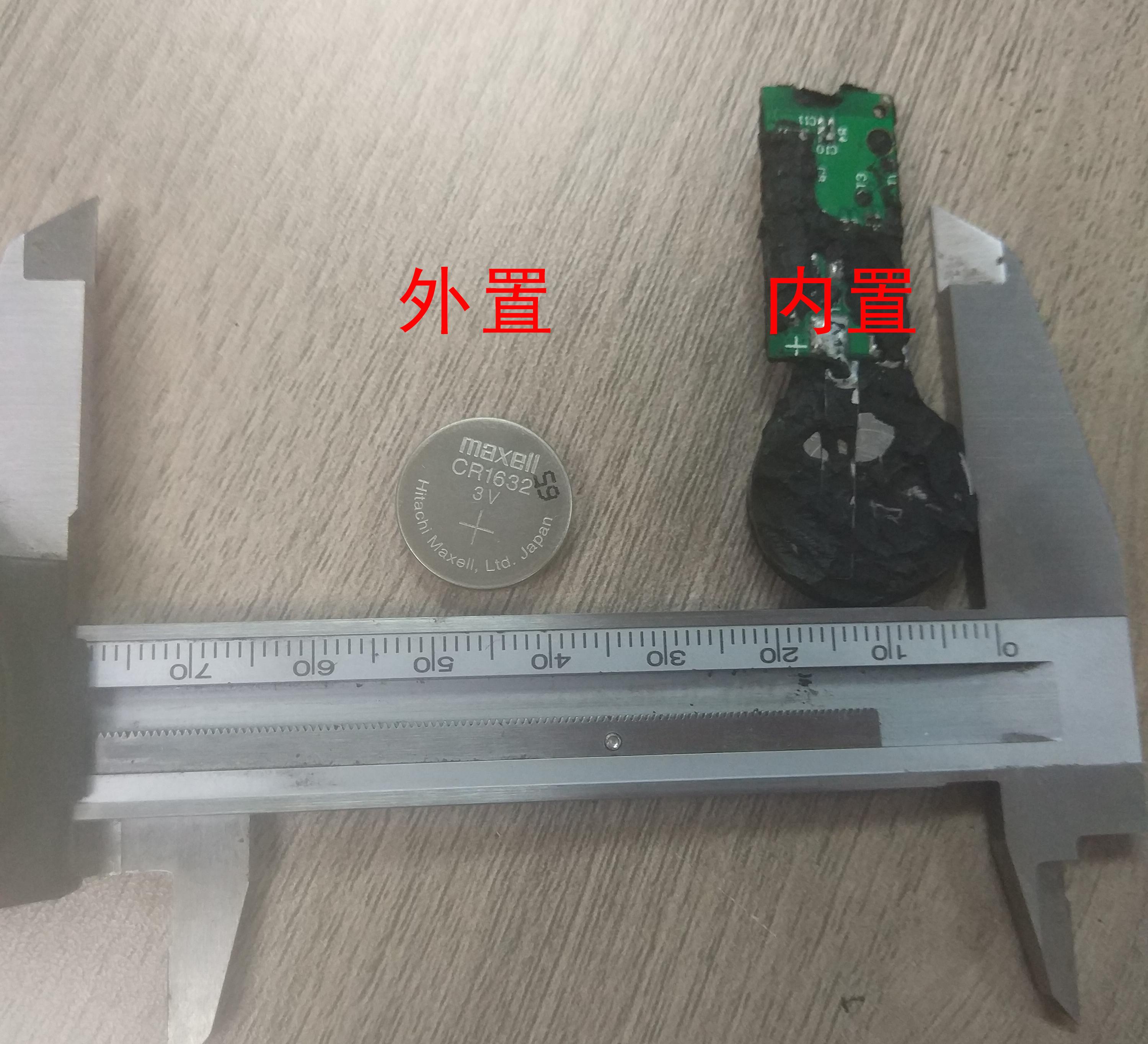 胎压监测是外置的好还是内置好,胎压监测是外置的好还是内置的好