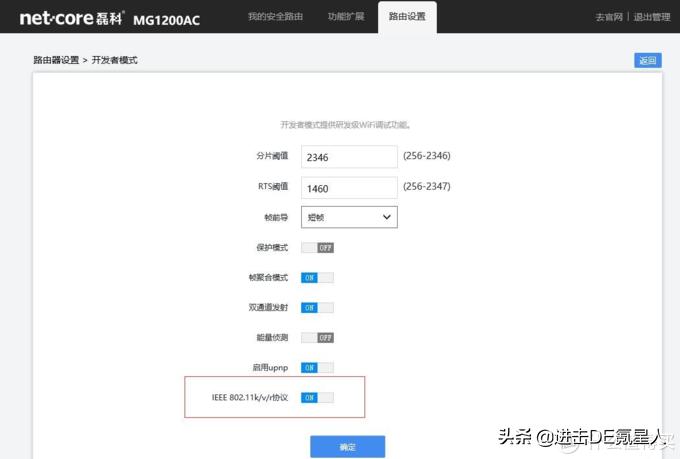 全屋wifi覆盖无延迟无丢包,全屋无死角wifi价格