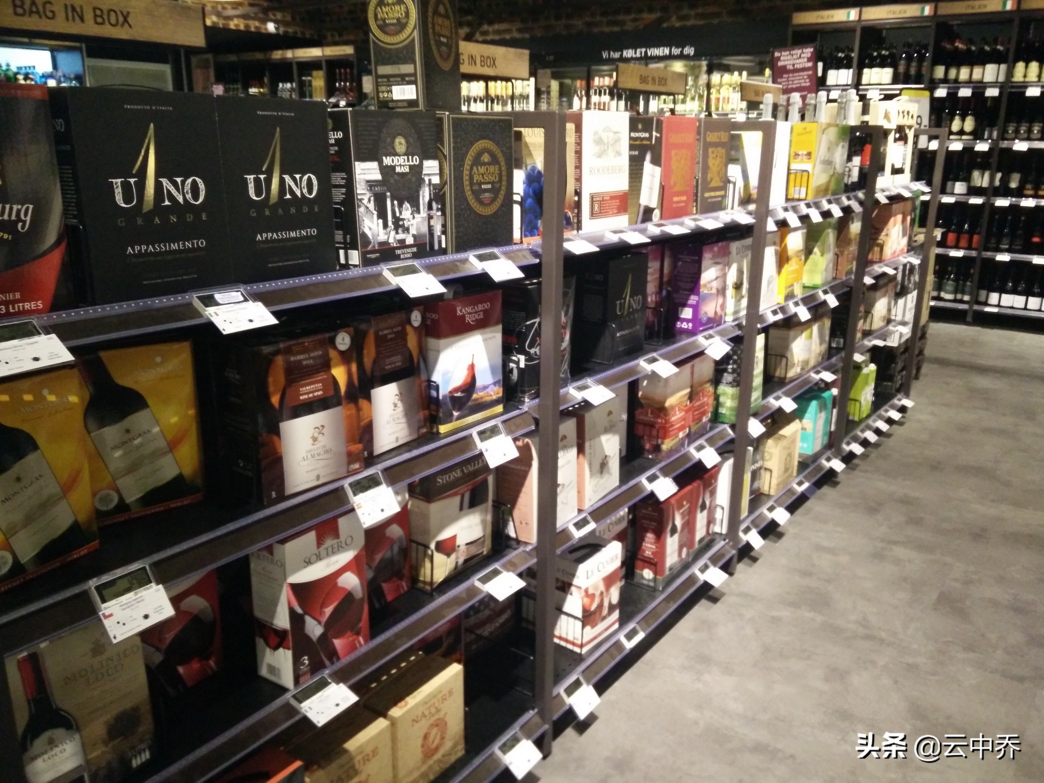 乐高皇冠曲奇 (乐高曲奇)