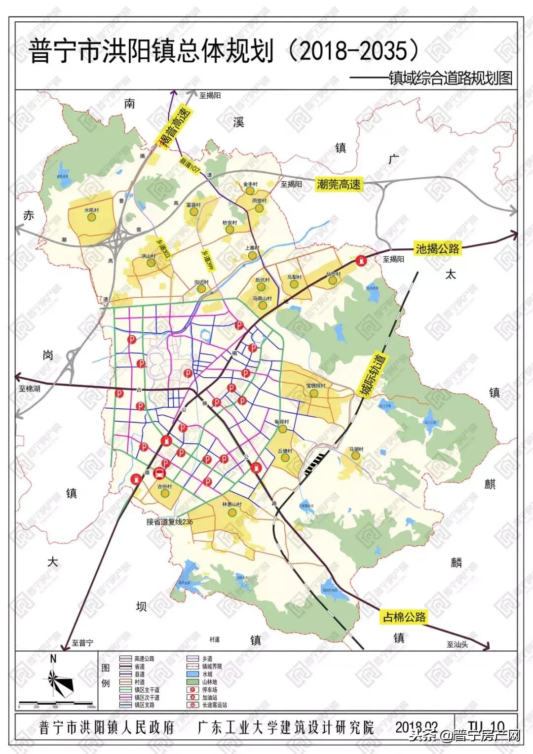 普宁市洪阳镇总体规划,普宁市洪阳镇未来发展