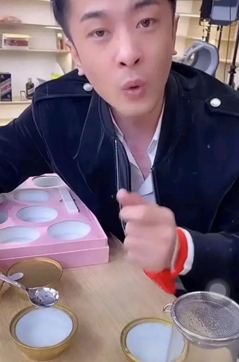 辛巴为燕窝事件鞠躬道歉眼眶泛红,辛巴回应燕窝事件