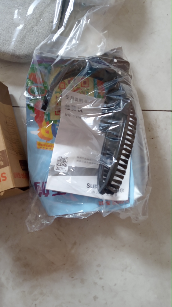 苏泊尔挂烫机怎么加水图片,苏泊尔大功率挂烫机出蒸汽快