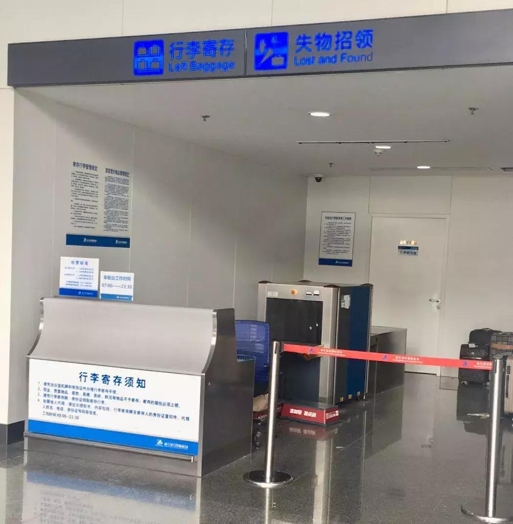 春运南宁,广西南宁机场出行最新通知