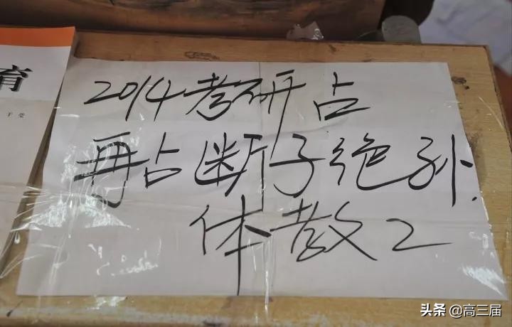 高校图书馆面积排名,西安高校图书馆排名