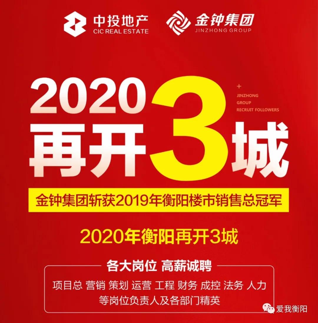 去库存上新品,衡阳清仓库存新车