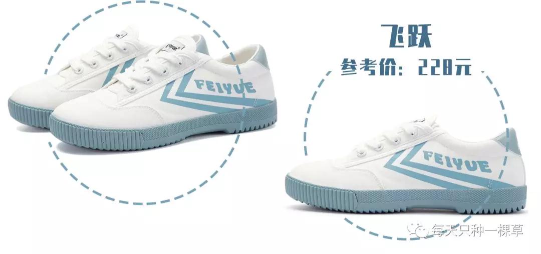 百搭又好穿，这些百元级鞋子满足了我对夏天最可爱的想象