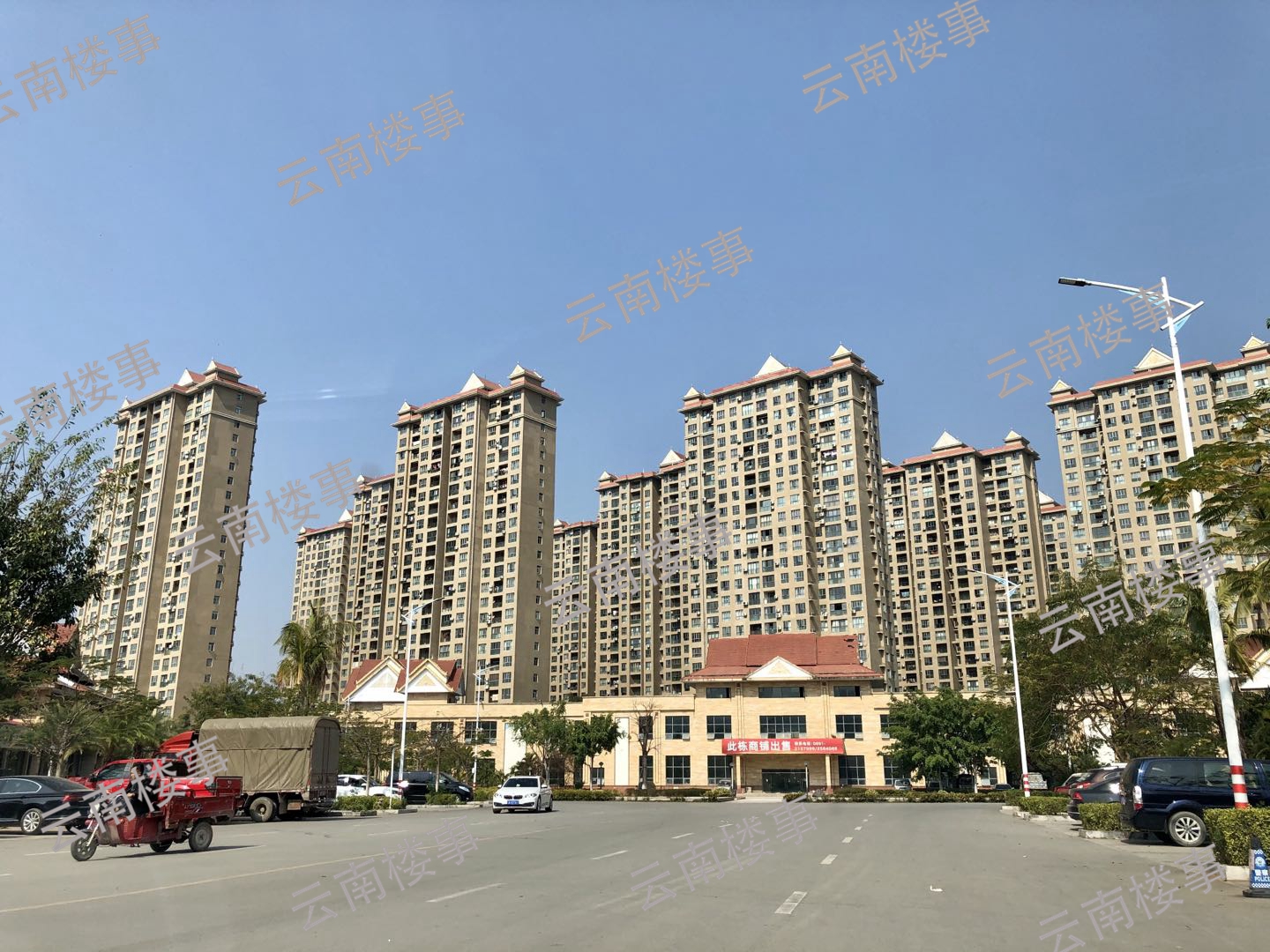 西双版纳二手房亏本急售,西双版纳二手房降价了吗