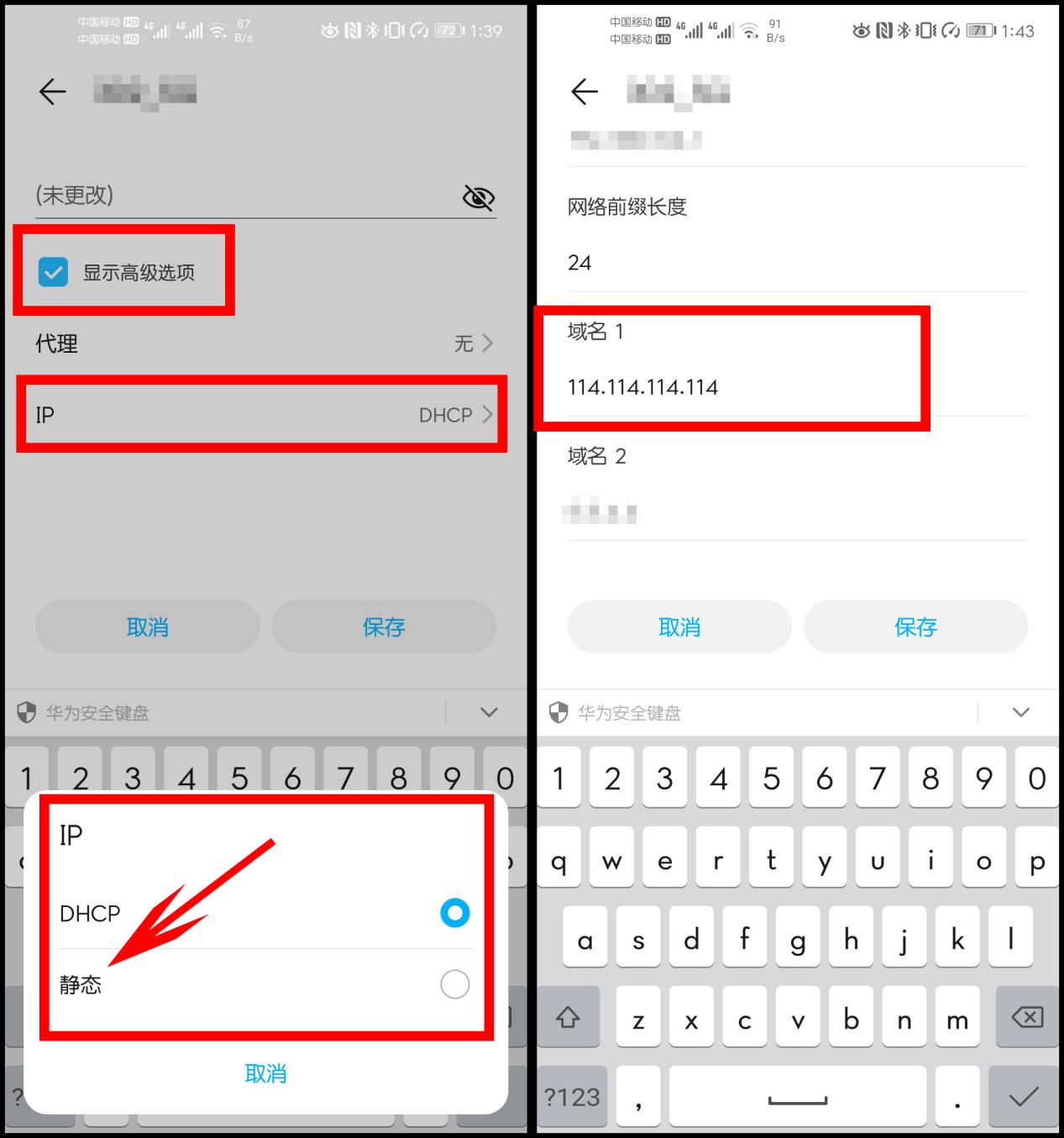 用了好多年的华为,用了三年的华为手机现在还流畅吗