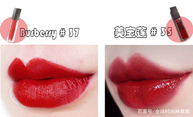 平价口红学生专用口红,平价口红唇釉大牌平替