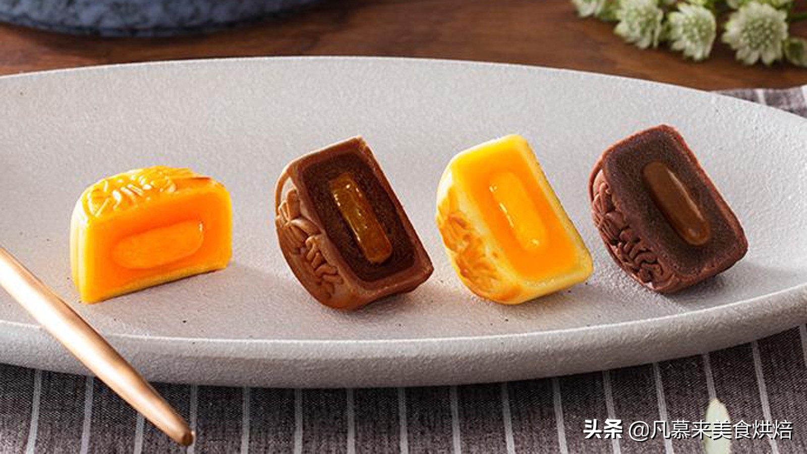 美心月饼是香港最好的月饼吗,香港著名的月饼品牌有哪些