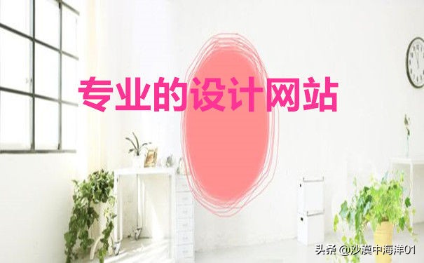 淘宝店铺素材中心在哪里找,淘宝店铺模板素材免费下载