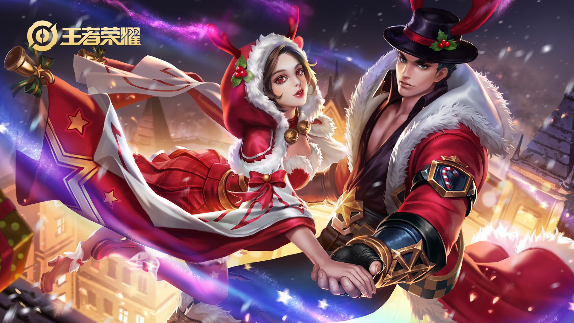 王者下半年碎片商店更新皮肤列表,王者春节期间碎片商店更新皮肤表