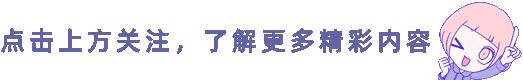 各种时尚女装,春天时尚穿搭女装