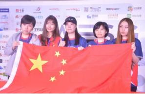 2016wesg全球总决赛,2018wesg全球总决赛