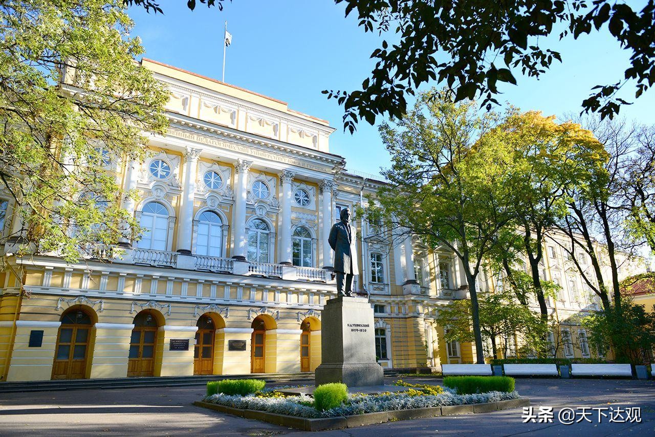 圣彼得堡国立大学｜俄语世界第一所大学，世界著名公立研究型大学
