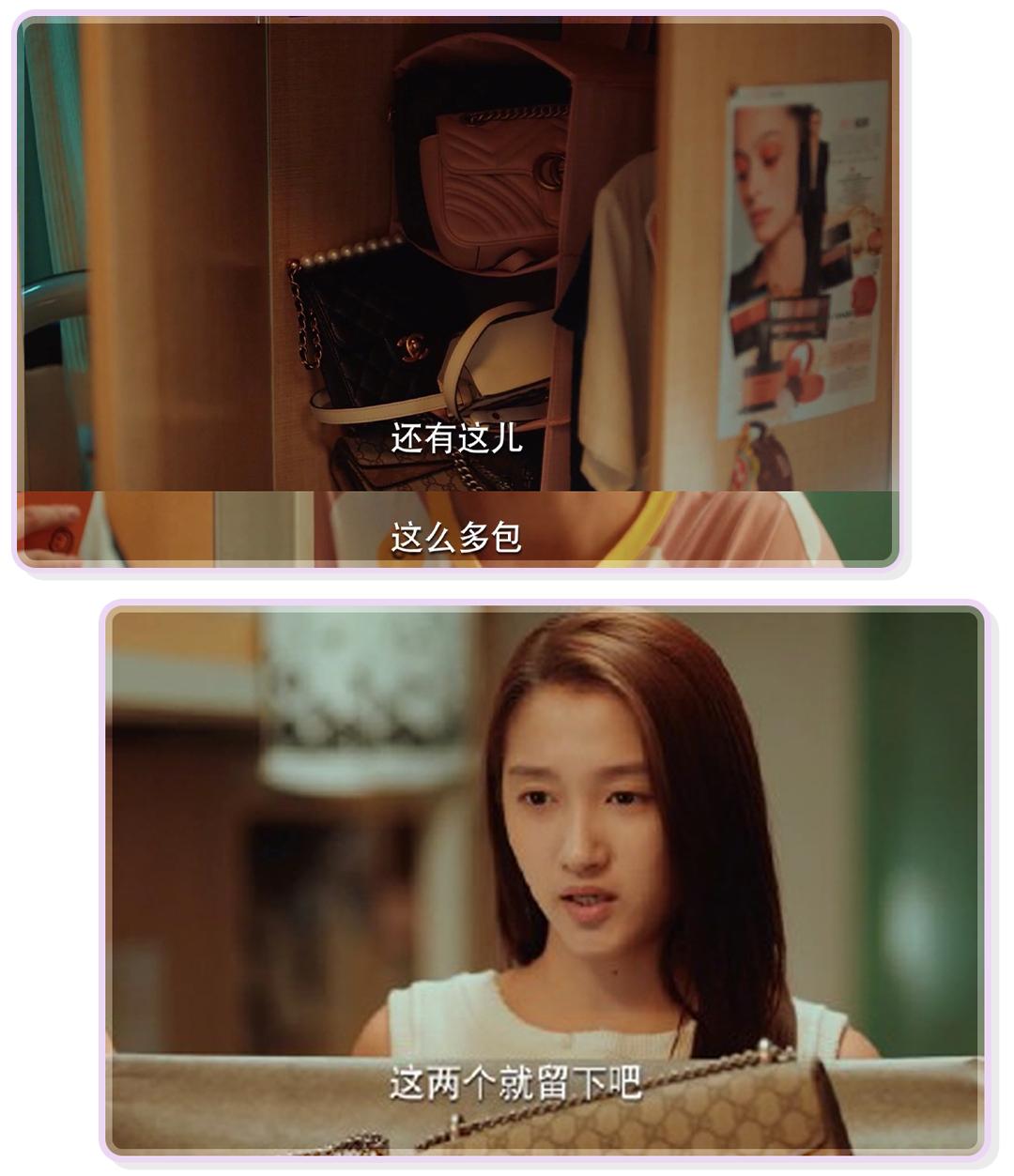 月薪5000=背假包?22款千元大牌包,不吃土也能买买买