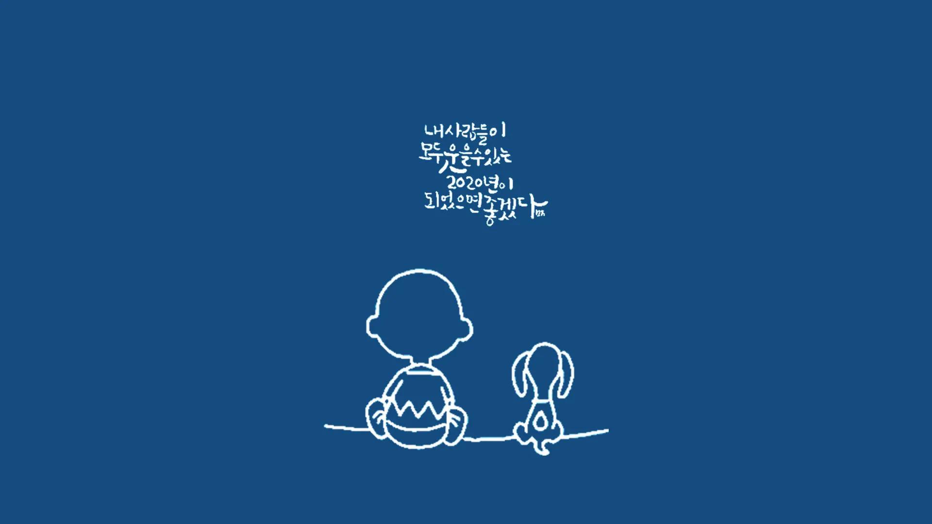 电脑壁纸自取图集超好看,机器猫高清电脑壁纸